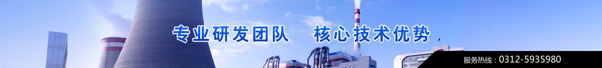 專(zhuān)業(yè)研發(fā)團(tuán)隊(duì)，核心技術(shù)優(yōu)勢(shì)