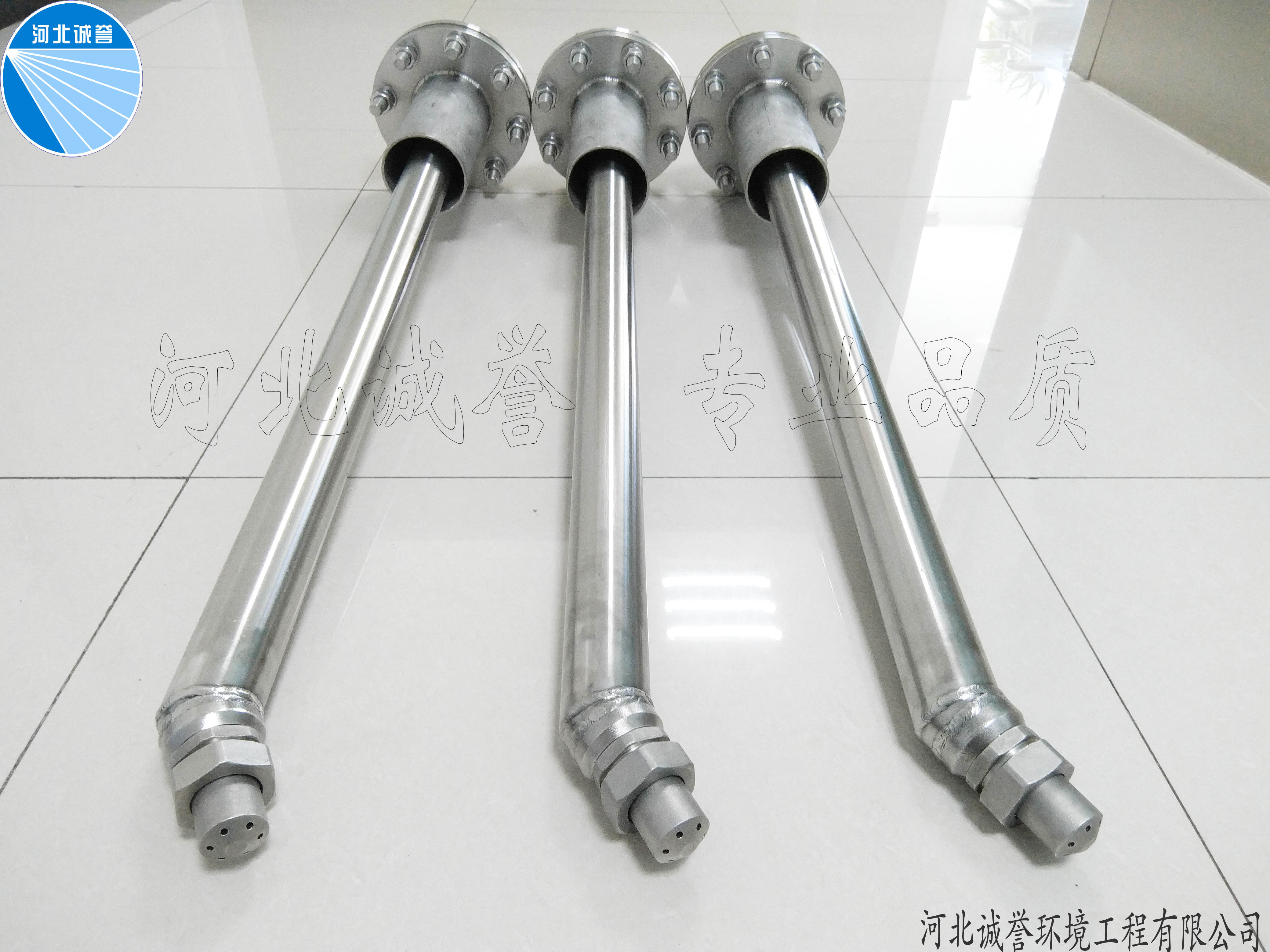 河北誠譽節(jié)能高效脫硝噴槍 河北誠譽節(jié)能高效脫硝噴槍