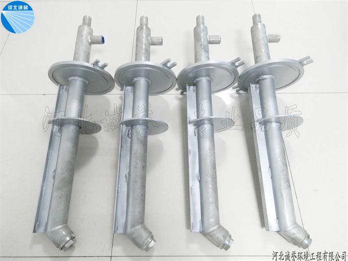 新型防熱鍋爐脫硝噴槍 新型防熱鍋爐脫硝噴槍