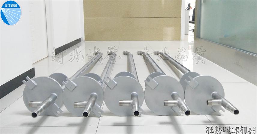 氨法脫硫噴槍 氨法脫硫噴槍