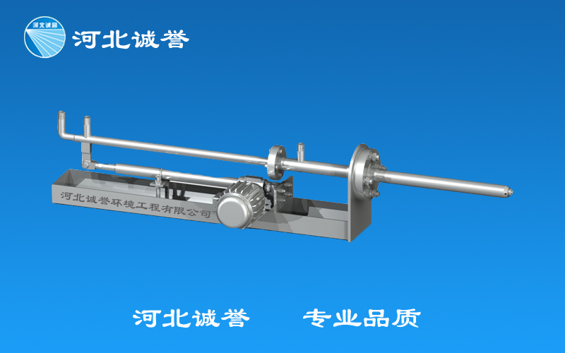 SED型脫硝噴槍 SED型脫硝噴槍